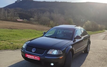 Volkswagen Passat B5+ рестайлинг, 2004 год, 520 000 рублей, 1 фотография