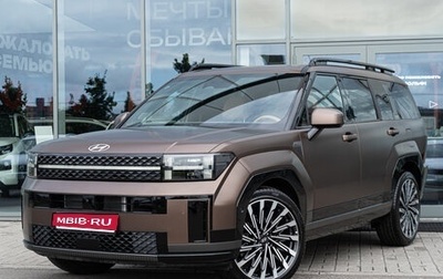 Hyundai Santa Fe IV, 2026 год, 7 090 000 рублей, 1 фотография