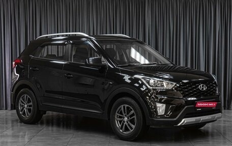 Hyundai Creta I рестайлинг, 2018 год, 1 769 000 рублей, 1 фотография