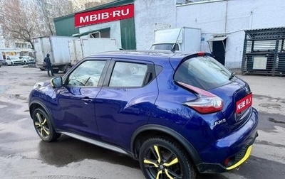 Nissan Juke II, 2015 год, 1 355 000 рублей, 1 фотография