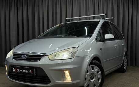 Ford C-MAX I рестайлинг, 2007 год, 599 777 рублей, 1 фотография