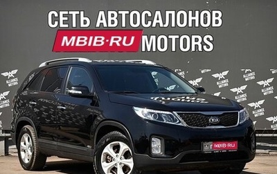 KIA Sorento II рестайлинг, 2018 год, 1 899 000 рублей, 1 фотография