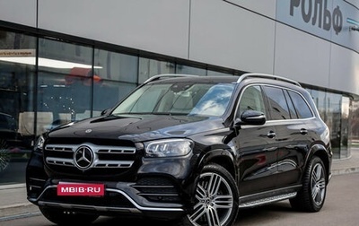 Mercedes-Benz GLS, 2020 год, 7 399 000 рублей, 1 фотография