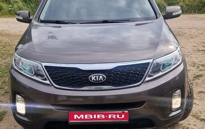 KIA Sorento II рестайлинг, 2014 год, 1 700 000 рублей, 1 фотография