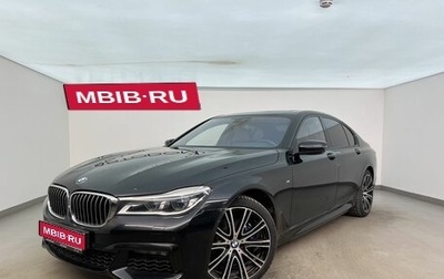 BMW 7 серия, 2018 год, 4 750 000 рублей, 1 фотография