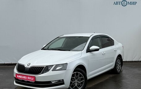 Skoda Octavia, 2017 год, 1 786 000 рублей, 1 фотография