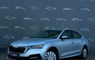 Skoda Octavia IV, 2021 год, 2 694 300 рублей, 1 фотография