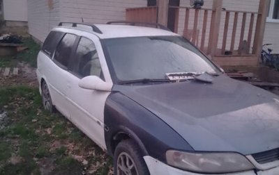 Opel Vectra B рестайлинг, 2000 год, 60 000 рублей, 1 фотография