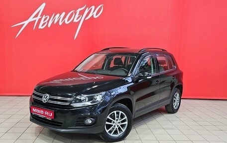 Volkswagen Tiguan I, 2013 год, 1 200 000 рублей, 1 фотография