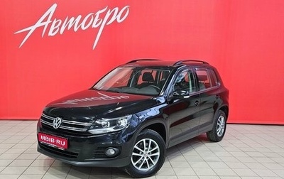 Volkswagen Tiguan I, 2013 год, 1 200 000 рублей, 1 фотография