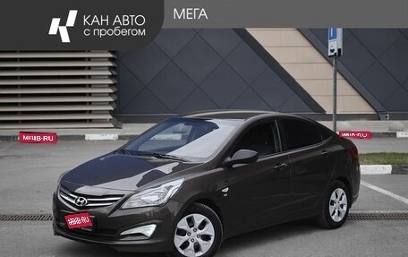 Hyundai Solaris II рестайлинг, 2015 год, 845 000 рублей, 1 фотография