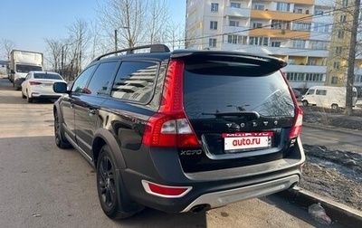 Volvo XC70 II рестайлинг, 2011 год, 1 500 000 рублей, 1 фотография