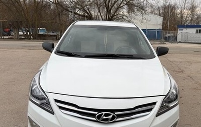 Hyundai Solaris II рестайлинг, 2015 год, 1 000 012 рублей, 1 фотография
