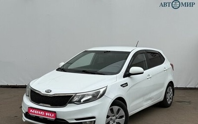 KIA Rio III рестайлинг, 2016 год, 1 192 000 рублей, 1 фотография
