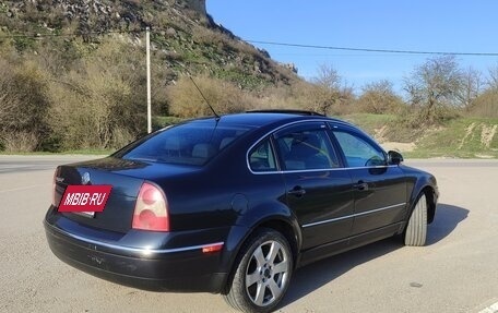 Volkswagen Passat B5+ рестайлинг, 2004 год, 520 000 рублей, 3 фотография