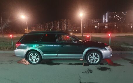 Subaru Outback III, 2004 год, 650 000 рублей, 3 фотография