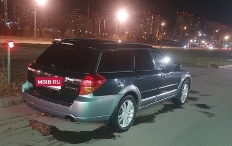 Subaru Outback III, 2004 год, 650 000 рублей, 4 фотография