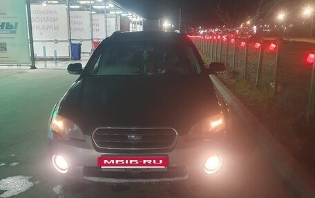 Subaru Outback III, 2004 год, 650 000 рублей, 5 фотография