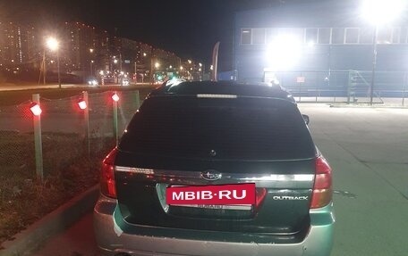 Subaru Outback III, 2004 год, 650 000 рублей, 8 фотография