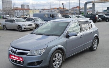 Opel Astra H, 2007 год, 399 000 рублей, 2 фотография