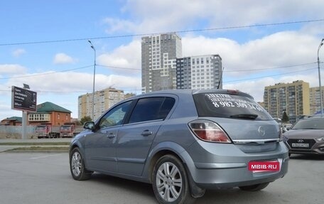 Opel Astra H, 2007 год, 399 000 рублей, 5 фотография