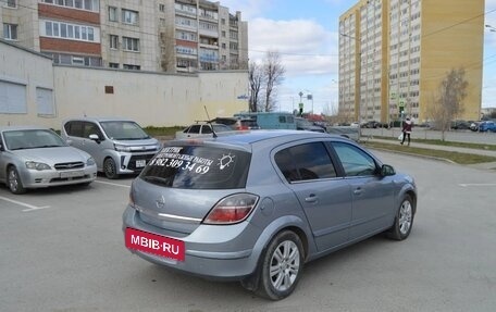 Opel Astra H, 2007 год, 399 000 рублей, 4 фотография