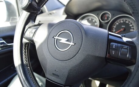 Opel Astra H, 2007 год, 399 000 рублей, 18 фотография