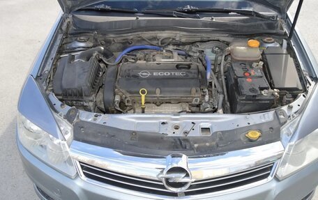 Opel Astra H, 2007 год, 399 000 рублей, 20 фотография