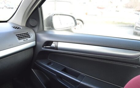 Opel Astra H, 2007 год, 399 000 рублей, 17 фотография