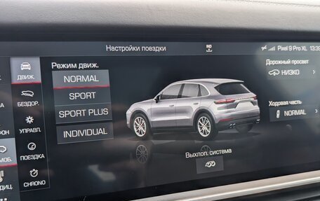 Porsche Cayenne III, 2019 год, 6 200 000 рублей, 25 фотография