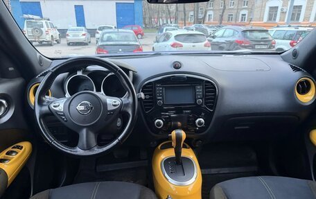 Nissan Juke II, 2015 год, 1 355 000 рублей, 3 фотография
