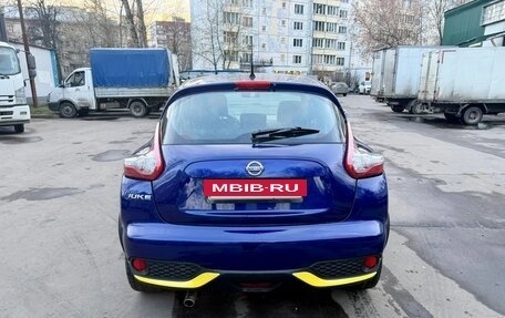 Nissan Juke II, 2015 год, 1 355 000 рублей, 12 фотография