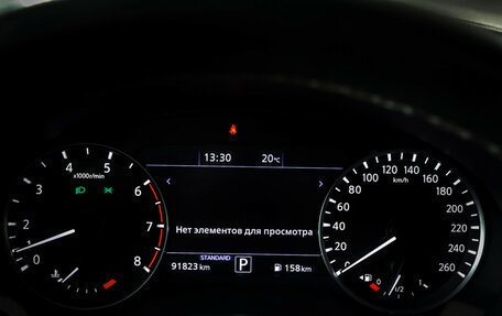 Infiniti QX50 II, 2019 год, 3 100 000 рублей, 16 фотография