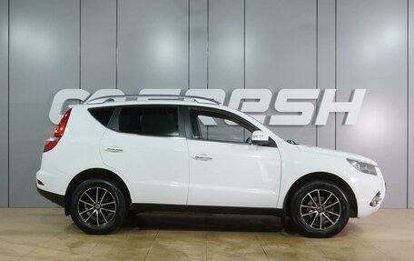 Geely Emgrand X7 I, 2016 год, 769 000 рублей, 5 фотография