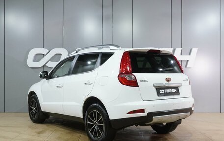 Geely Emgrand X7 I, 2016 год, 769 000 рублей, 2 фотография