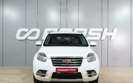 Geely Emgrand X7 I, 2016 год, 769 000 рублей, 3 фотография