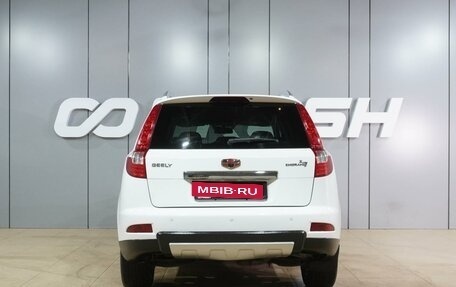 Geely Emgrand X7 I, 2016 год, 769 000 рублей, 4 фотография