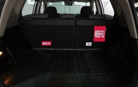 Geely Emgrand X7 I, 2016 год, 769 000 рублей, 18 фотография