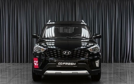 Hyundai Creta I рестайлинг, 2018 год, 1 769 000 рублей, 3 фотография