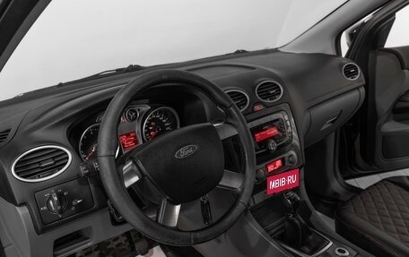 Ford Focus II рестайлинг, 2008 год, 559 000 рублей, 5 фотография