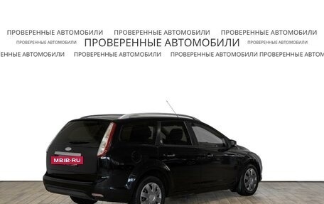 Ford Focus II рестайлинг, 2008 год, 559 000 рублей, 3 фотография