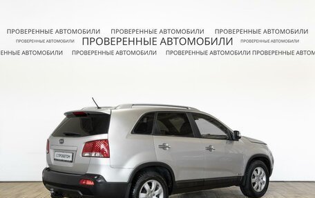 KIA Sorento II рестайлинг, 2012 год, 1 485 000 рублей, 3 фотография