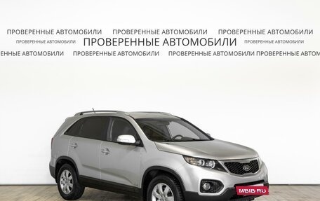 KIA Sorento II рестайлинг, 2012 год, 1 485 000 рублей, 2 фотография