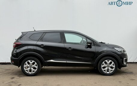 Renault Kaptur I рестайлинг, 2017 год, 1 240 000 рублей, 4 фотография