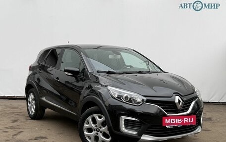 Renault Kaptur I рестайлинг, 2017 год, 1 240 000 рублей, 3 фотография