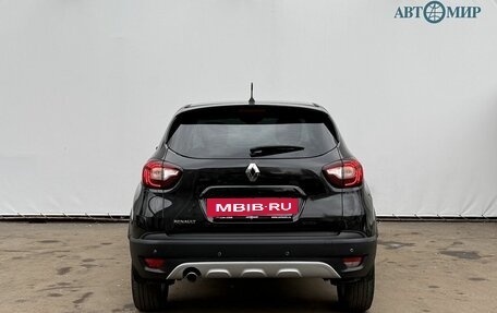 Renault Kaptur I рестайлинг, 2017 год, 1 240 000 рублей, 6 фотография