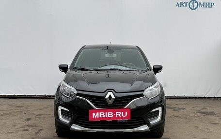 Renault Kaptur I рестайлинг, 2017 год, 1 240 000 рублей, 2 фотография
