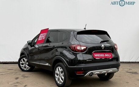 Renault Kaptur I рестайлинг, 2017 год, 1 240 000 рублей, 7 фотография