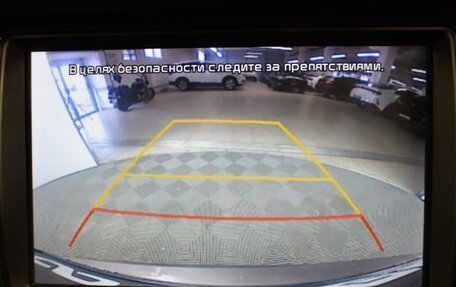 KIA Rio IV, 2018 год, 1 048 200 рублей, 19 фотография