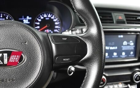 KIA Rio IV, 2018 год, 1 048 200 рублей, 15 фотография